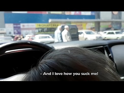 ❤️ Sucked right in the car park outside the supermarket ❤️ Sex video at en-gb.muitohentai.ru ️❤